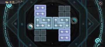 【落麟谷】主殿机关门·左