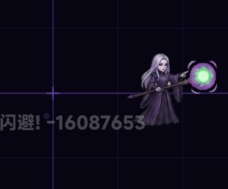 法师的元素汲取是不是没效果 1