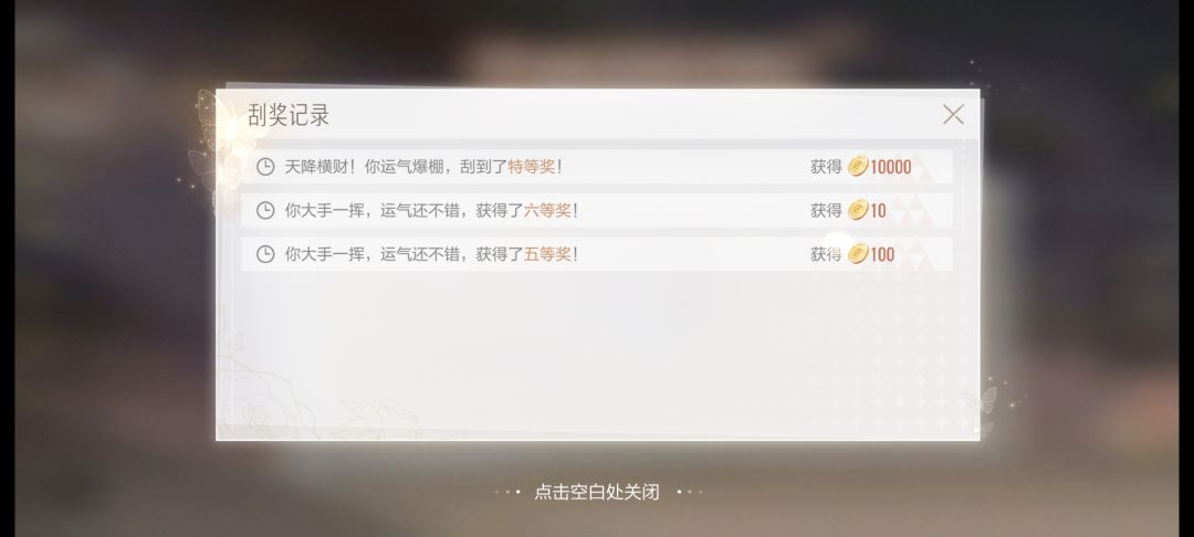 绝对演绎 1