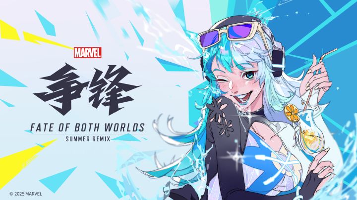 Fate of Both Worlds(Summer Remix) | 「夏日特辑」主题MV截图