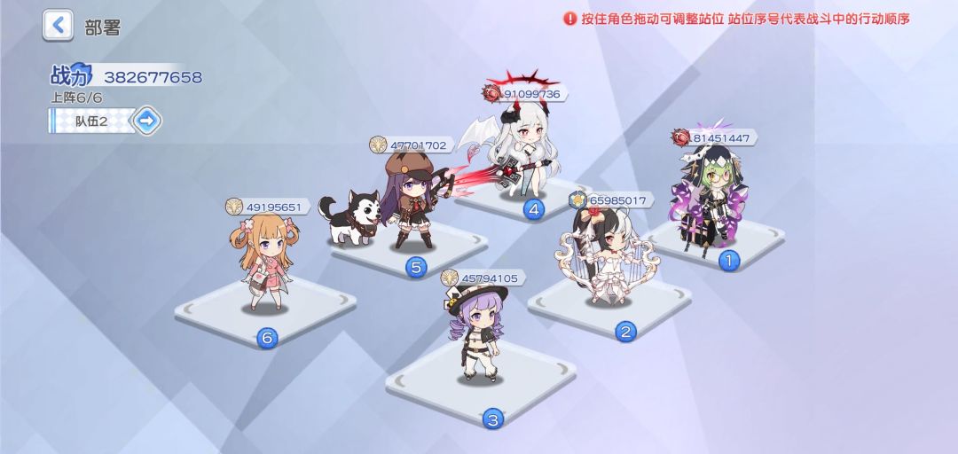 通关纪念! 1