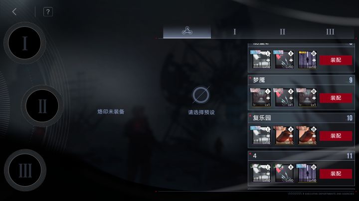 帮朋友打,打开烙印整笑了截图