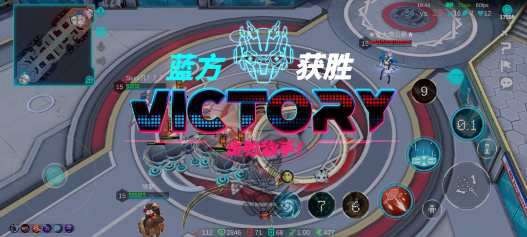 兵王 1