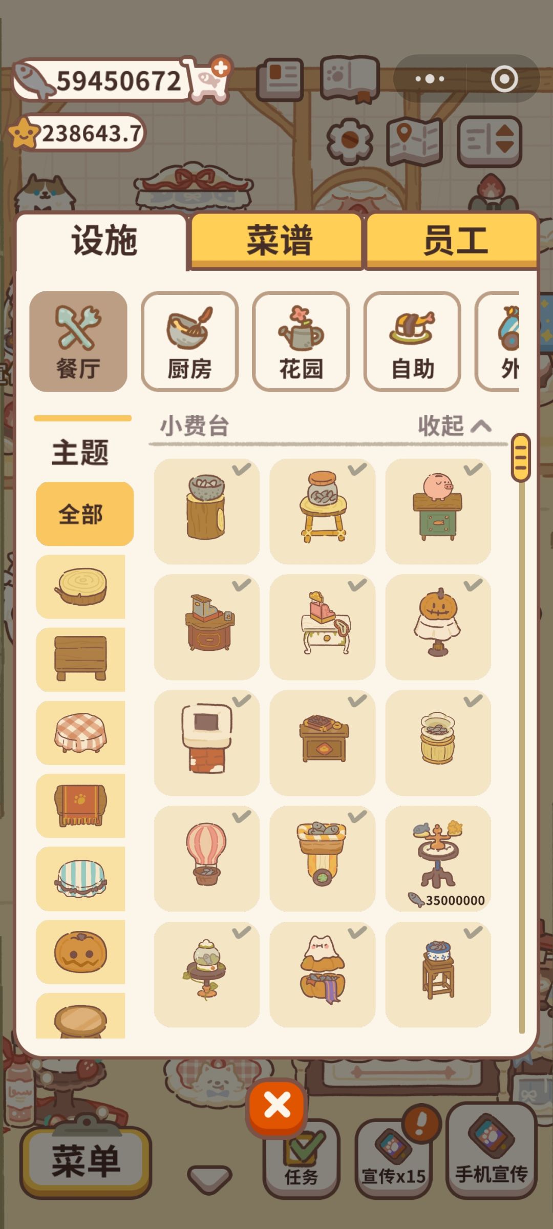 求助 1