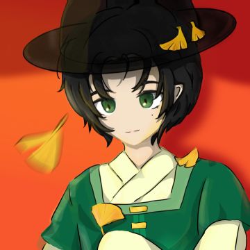 指绘了怀襄～互赞互评喵看到就回