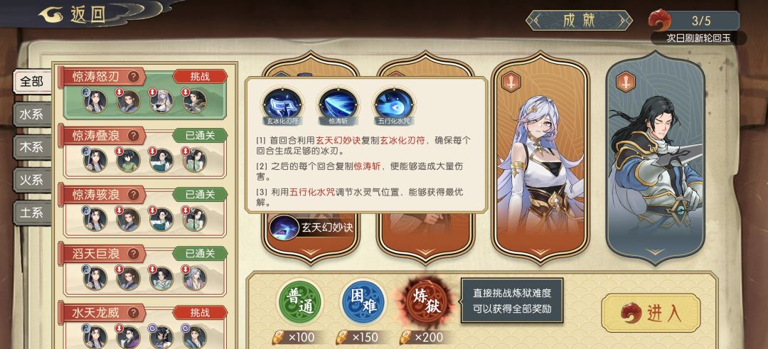 求助 1