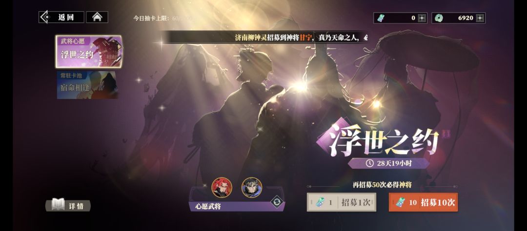 发现一个逆天东西 2
