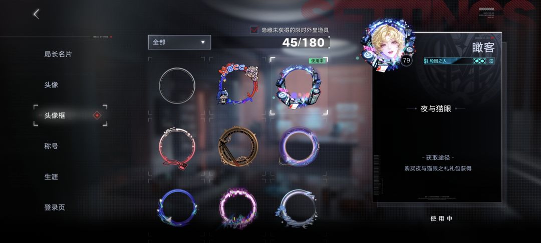 这个号能出多少吖 17
