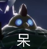 胡闹表情包,有图你就来 1