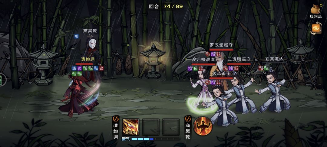 基米拳 1