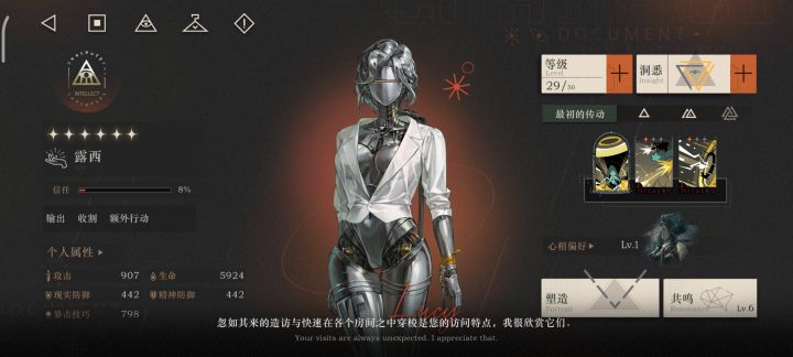 周年庆光送的都够保底了截图