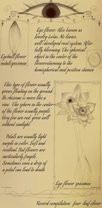 嗯，对，大概就是库存来的哈哈哈