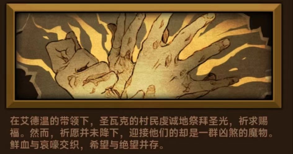 期待下次活动! 2