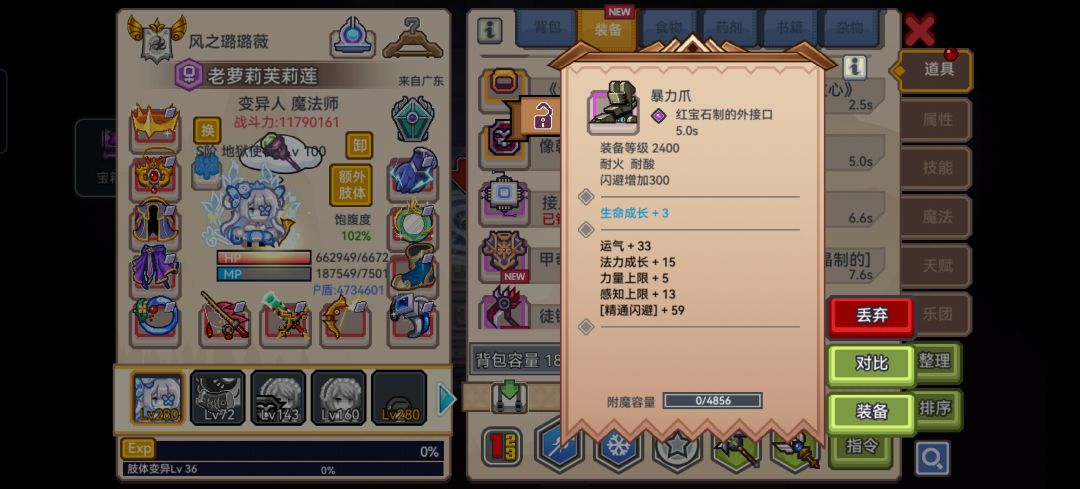 双连紫 2