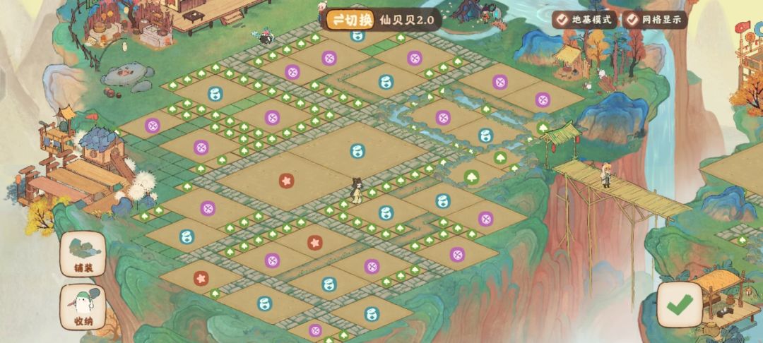 【投萝所好】我的萝萝山布局✨ 3