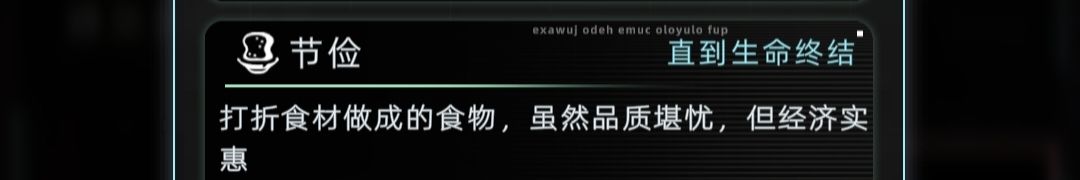 海德拉专宰大冤种 3