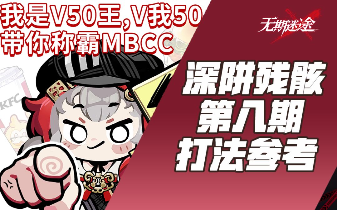 video-3585086
