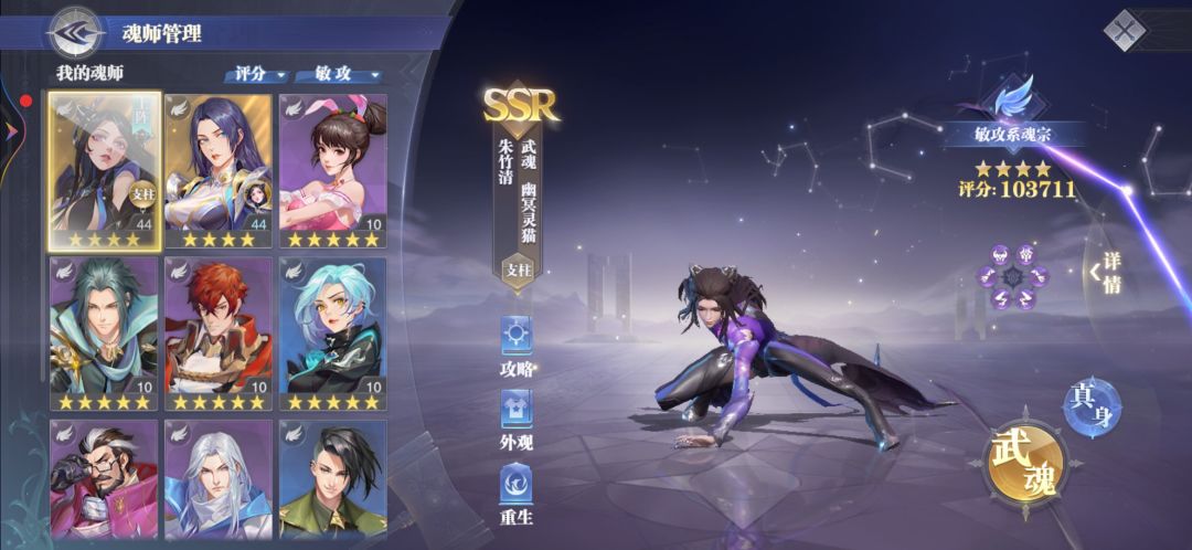 大佬帮忙看看 2