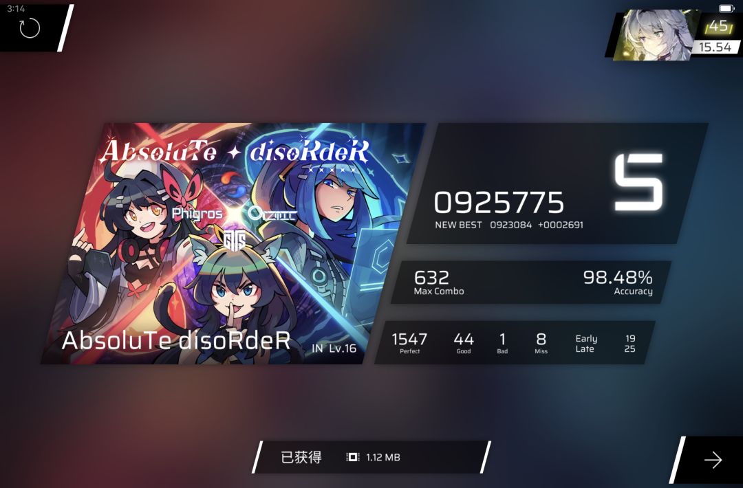终于糊上98了 2