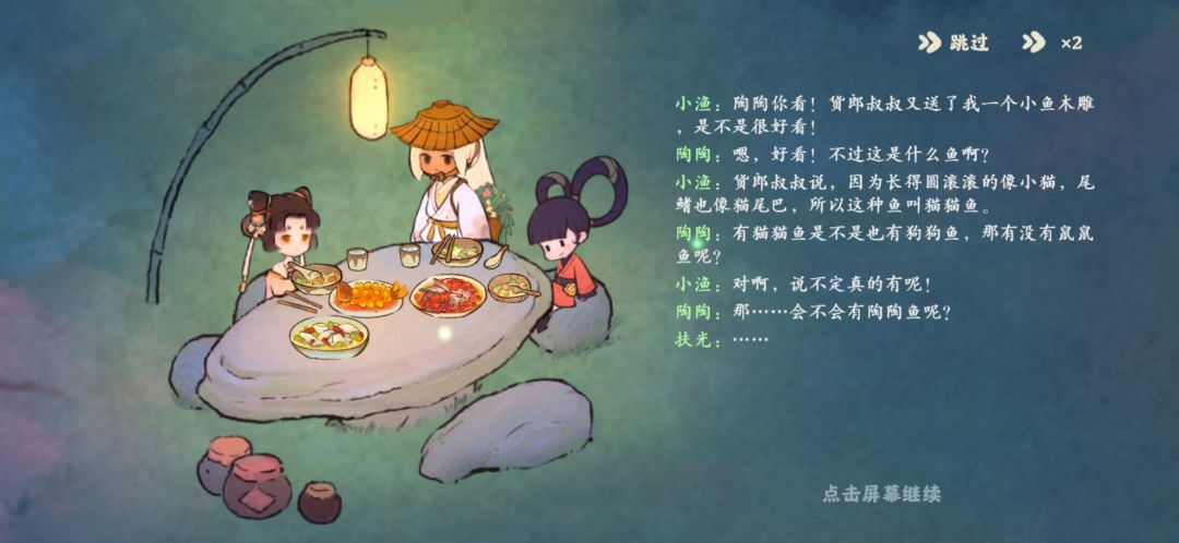 可可爱爱 1