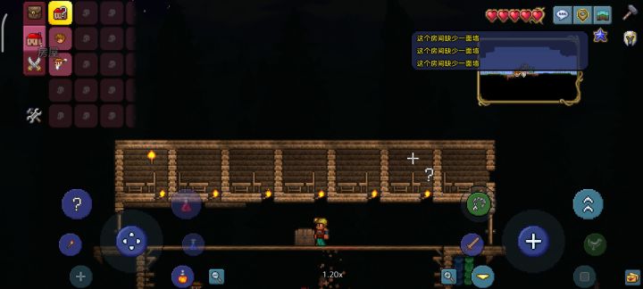 救命啊，看人家搭这种房子下面的平台很简单，怎么到我这里就不行啊，一搭就连成梯子了，怎么办啊截图