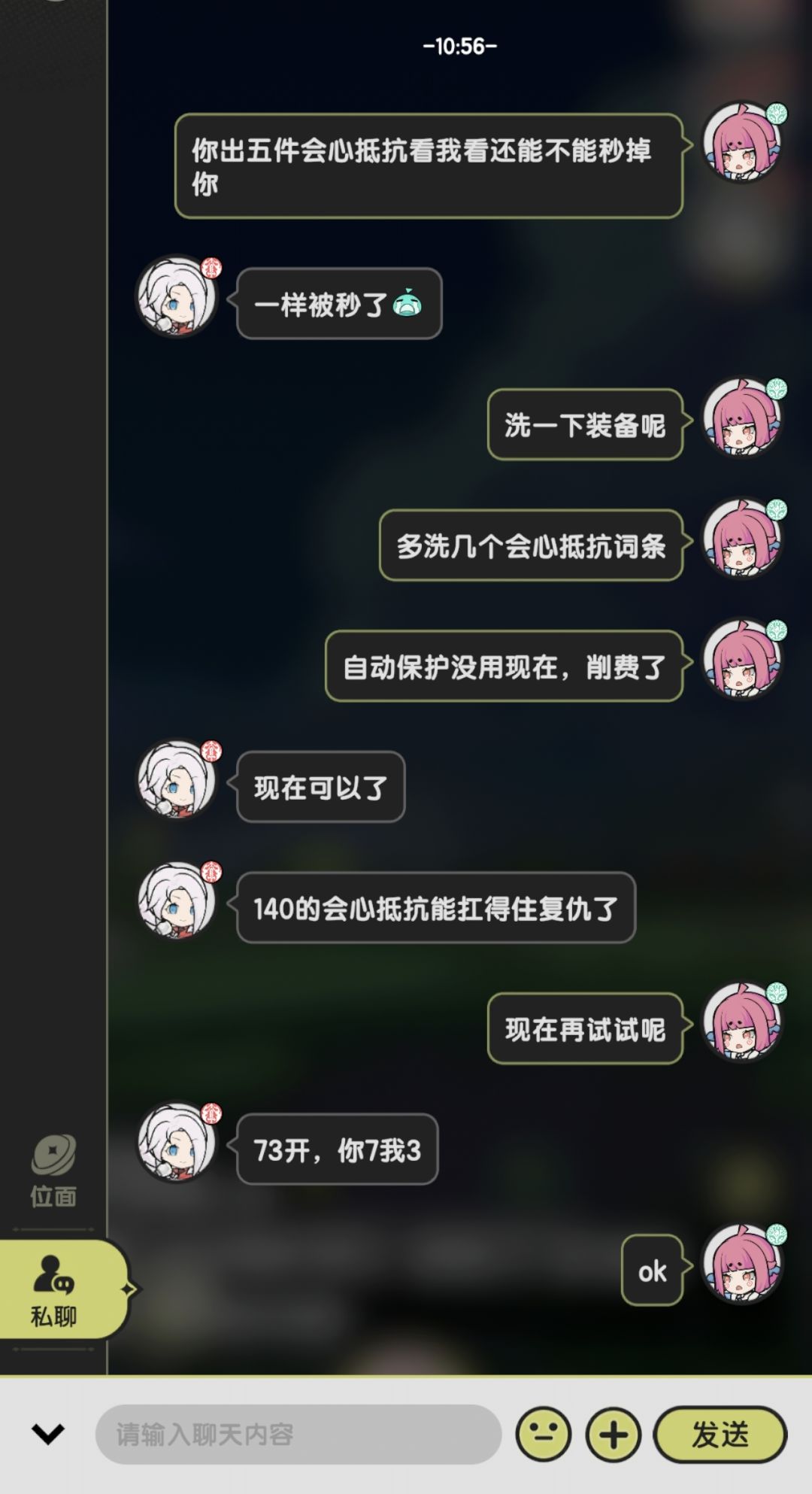 重磅更新,暗帝回归t0 3