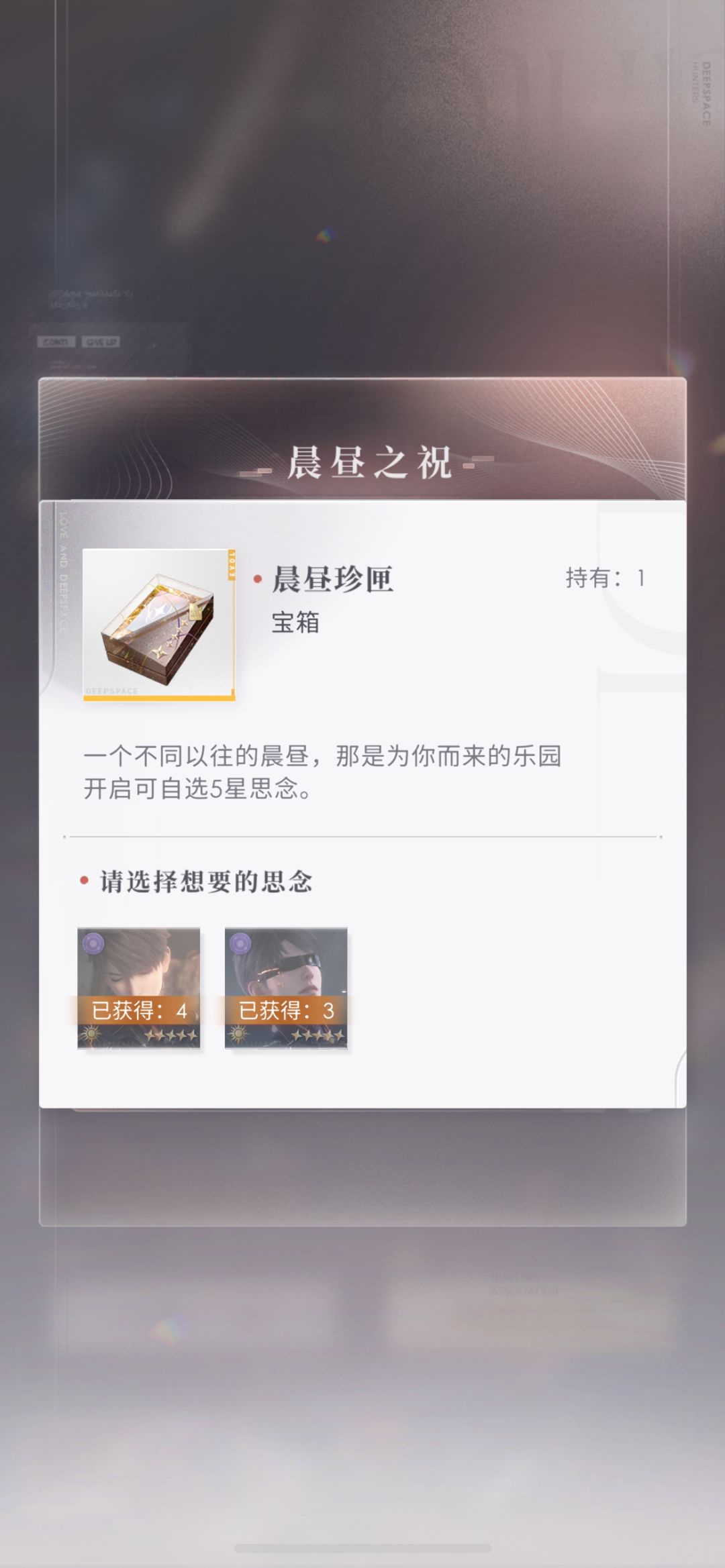 60抽0阶，399抽满😘 3