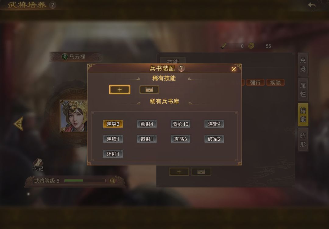 特别拿不准到底要不要给三爷打连突?马妹妹身上扒下来的。 1
