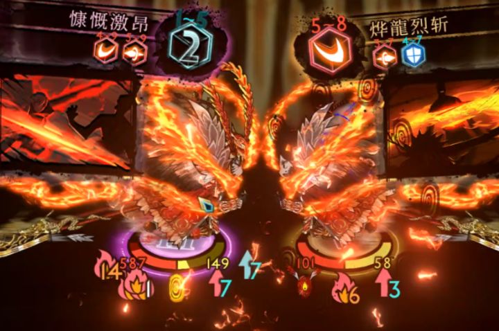【废墟图书馆】 邵真单神备邵截图