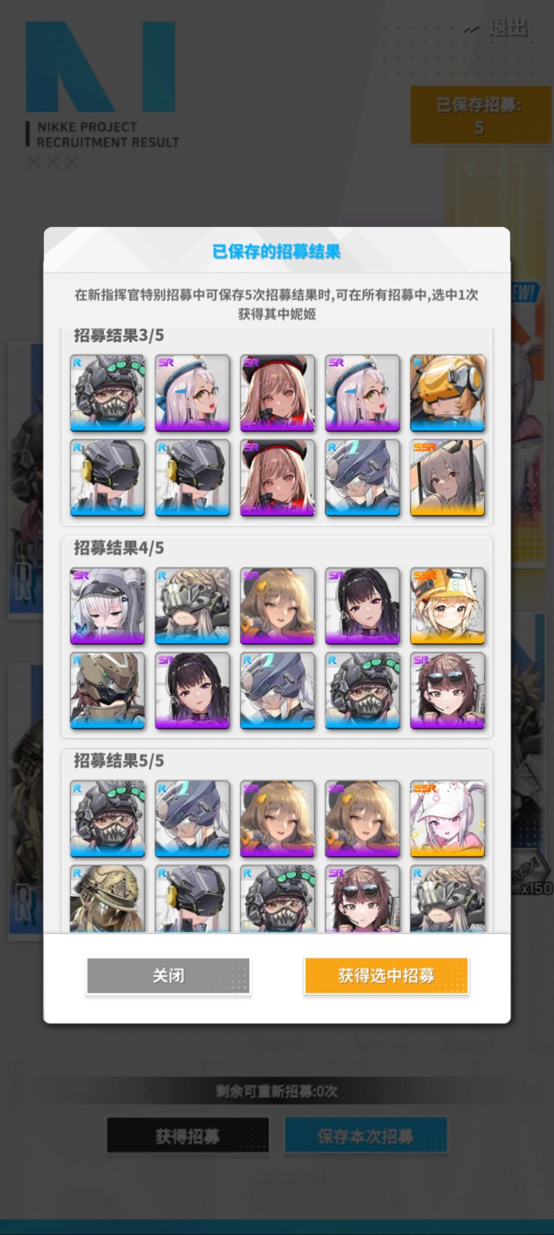求助🆘 选哪个 2