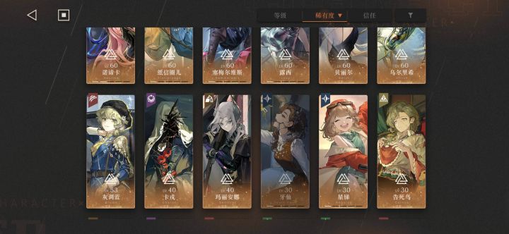 不知道该抽啥了截图