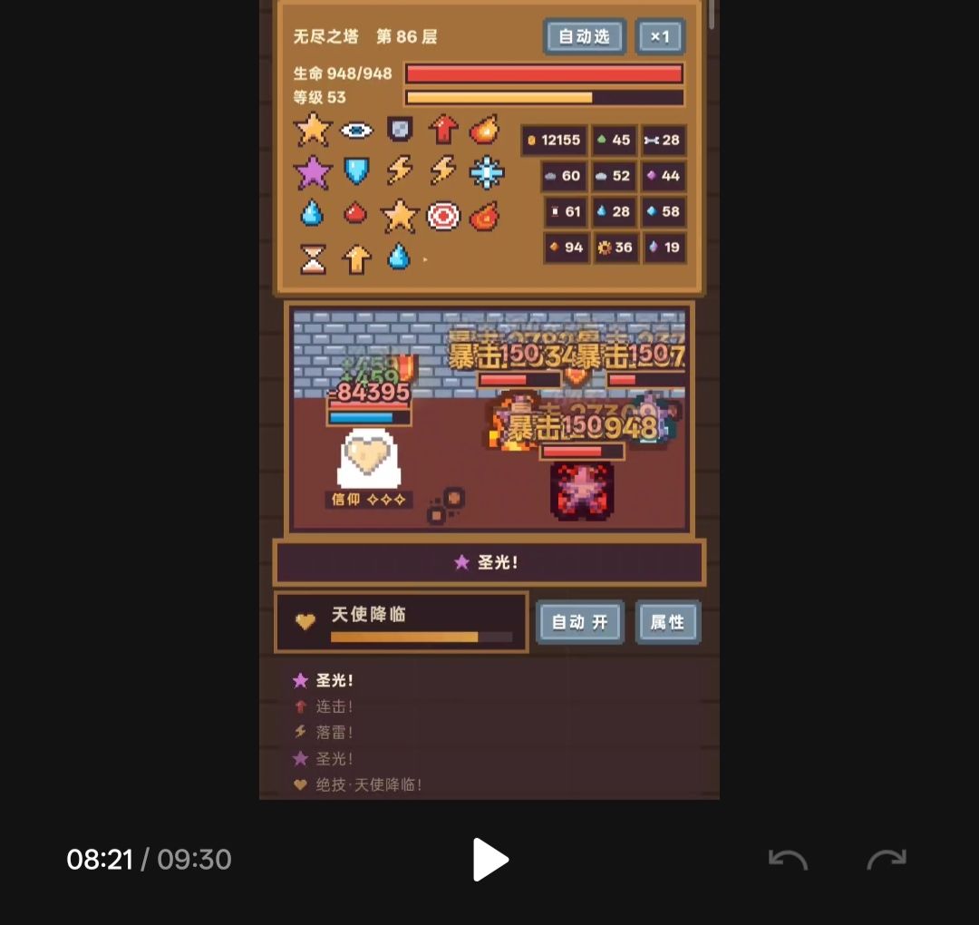 不是很理解 2