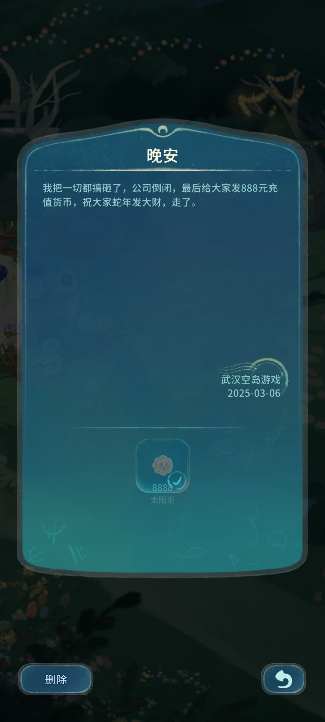 ?????? 1