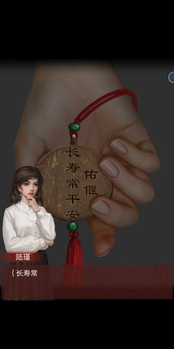 下一季快快到来啊！👻👻👻