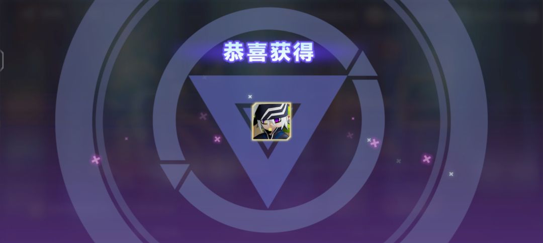 单抽 1
