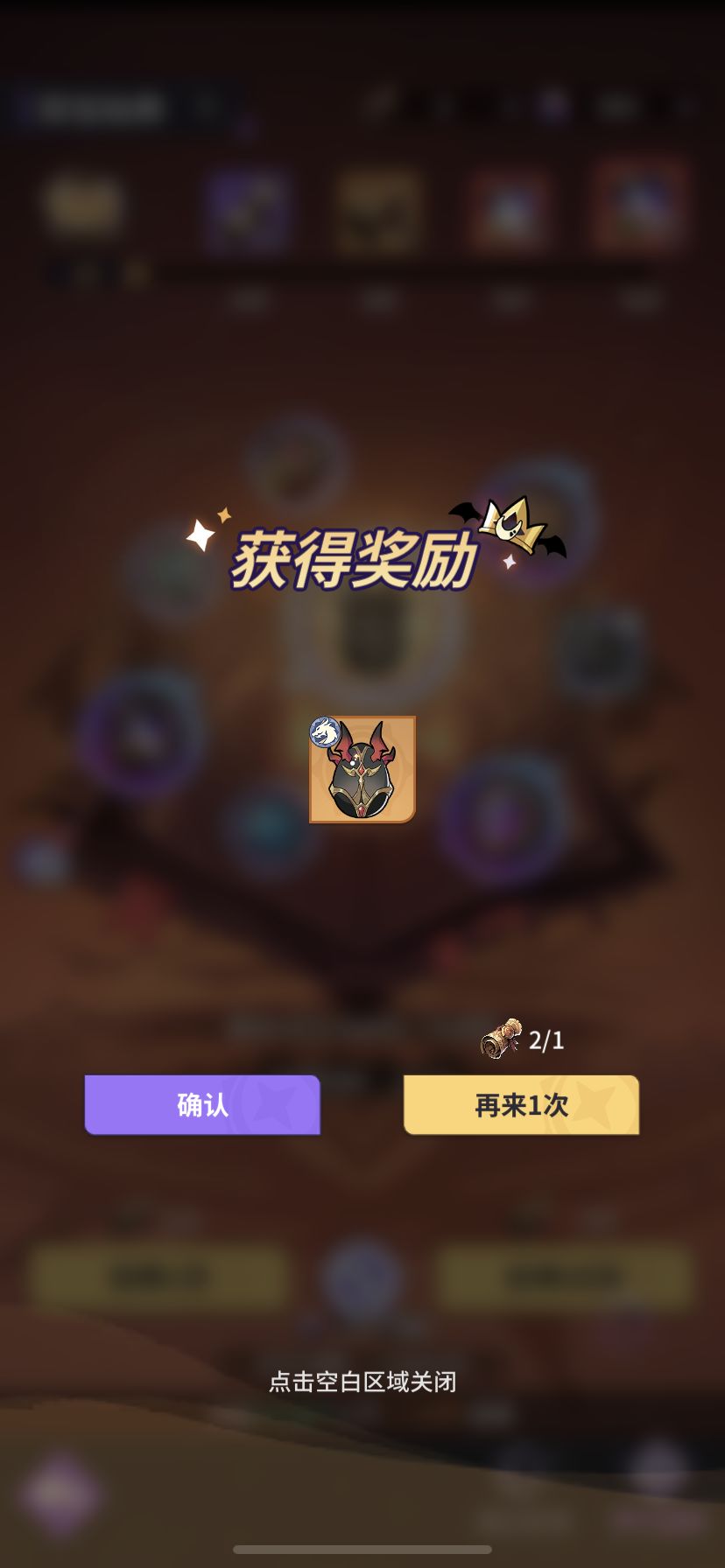 GFKMRBQ5GSDD73 1