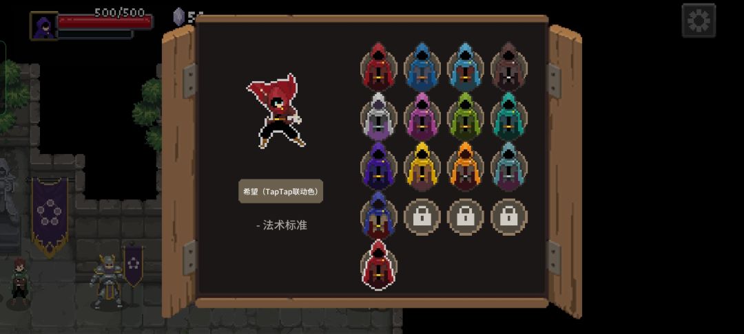 希望斗篷不是蓝的吗? 1