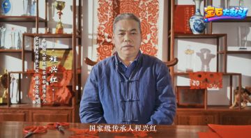 宝石速递丨《宝石大乱斗》上线倒计时2天！