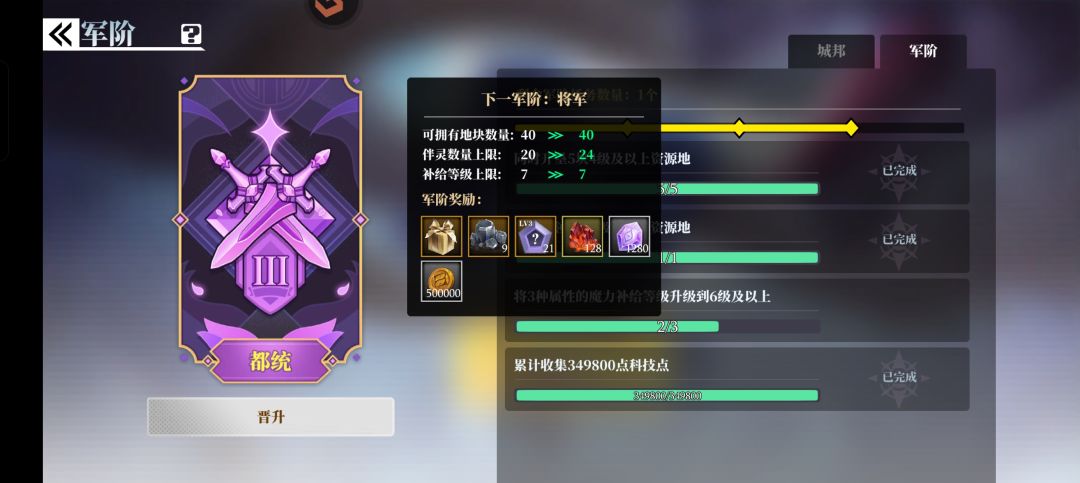 最近有一种不可名状的感觉 1