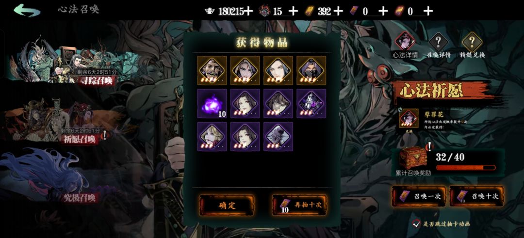这是紫票? 1