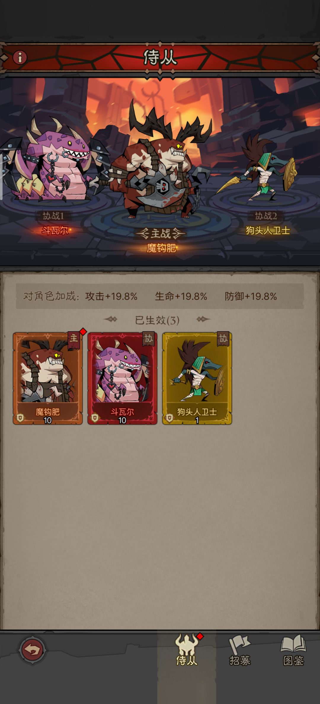 新号51级,这是什么水平,是不是很黑 5