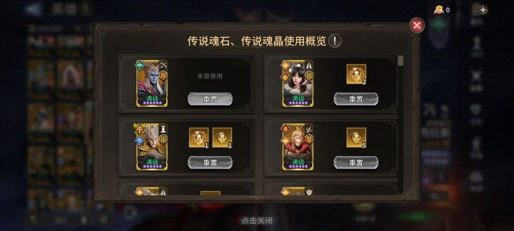 西拉斯你就继续歪吧，我攒石头一点都不苦不累[表情_嫌弃]截图