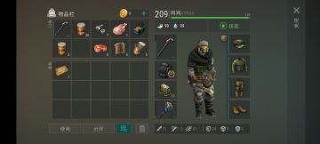 三级图出货率最低的竟然是它