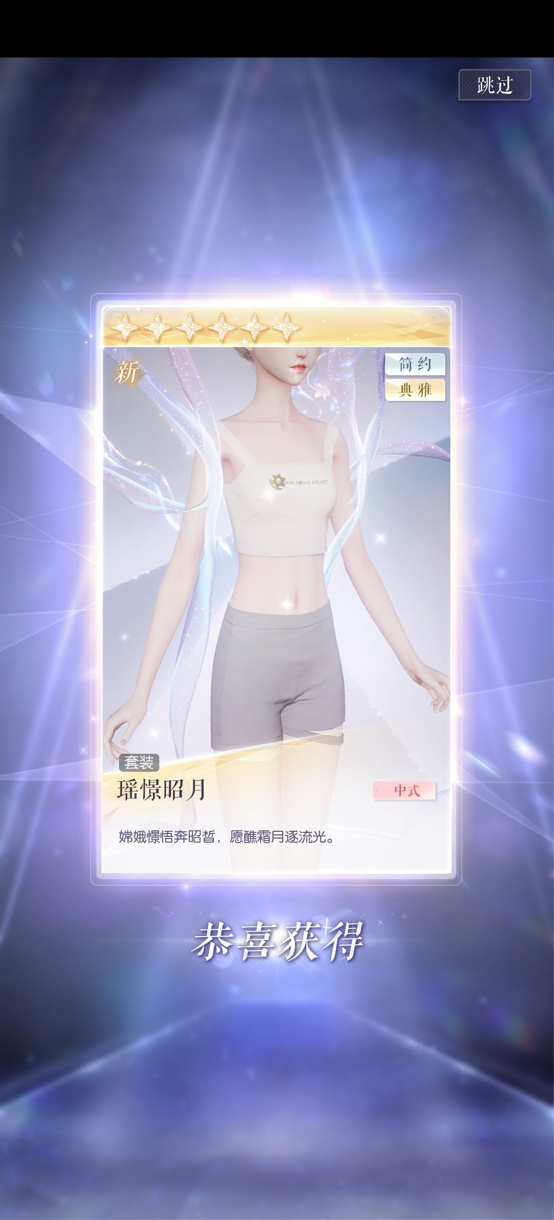 动态图片 4