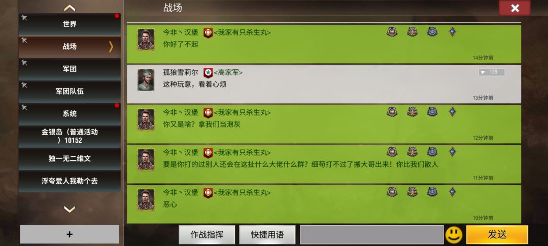 动态图片 6