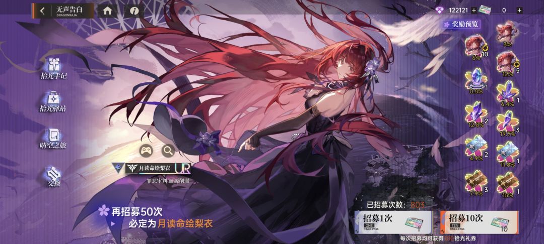 求助 1
