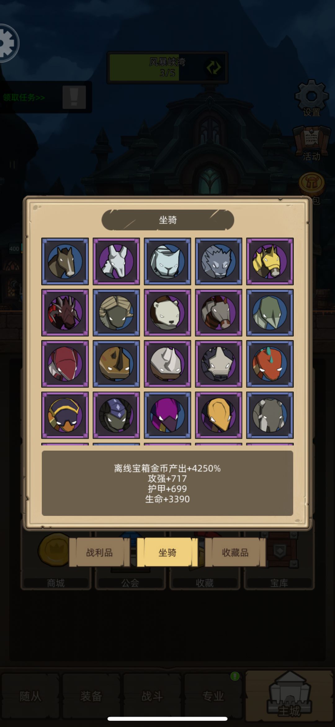 纪念帖 5