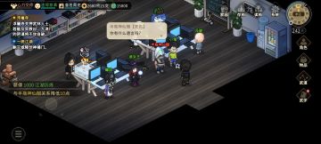 和作者死仇了怎么办