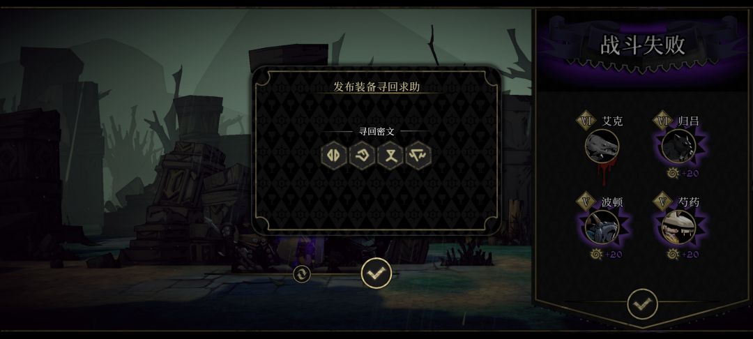 大佬们捞一下啊，谢谢了 2