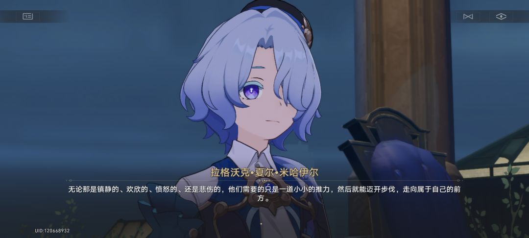 又臭又长又没营养,还啰嗦不能跳过 1
